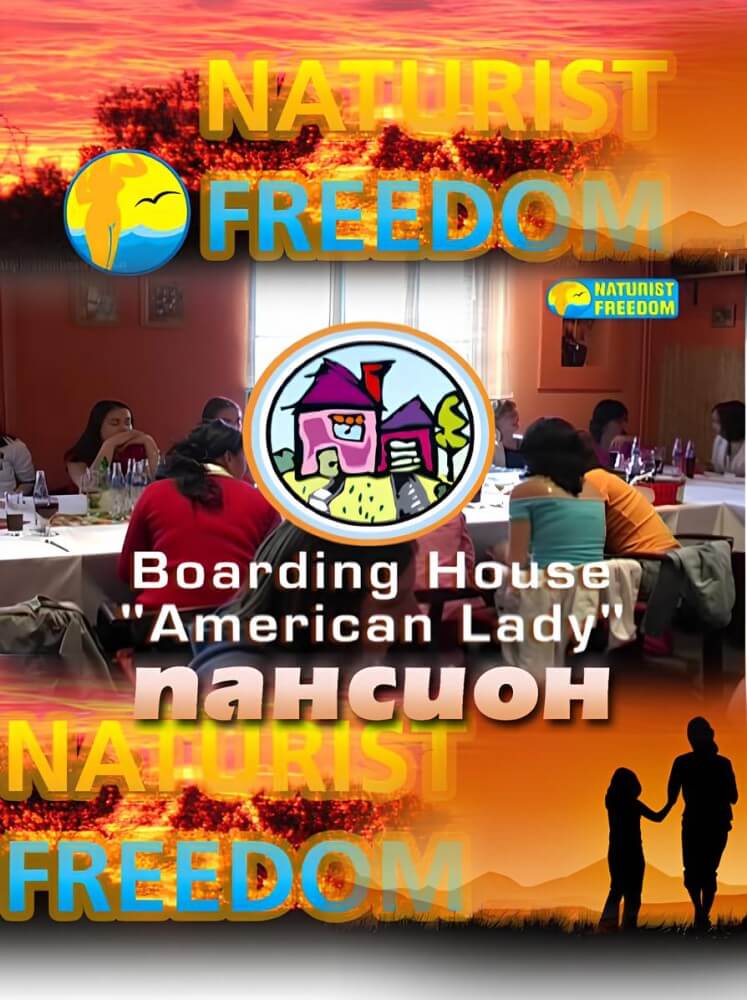Naturist Freedom: Boarding House American Lady - Nudism helps to overcome shyness and insecurities